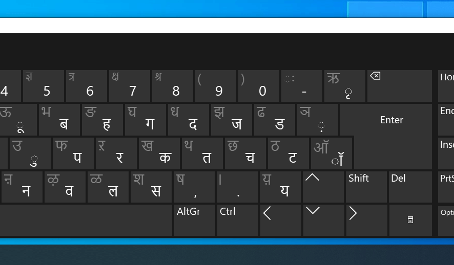hindi indic input 1 download